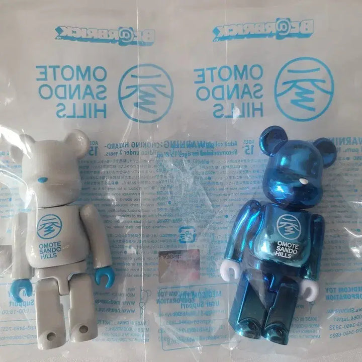 [BUNJANG] Bearbrick Omotesando Hills 100% Set of 2 / 베어브릭 오모테산도힐즈 100% 2종세트