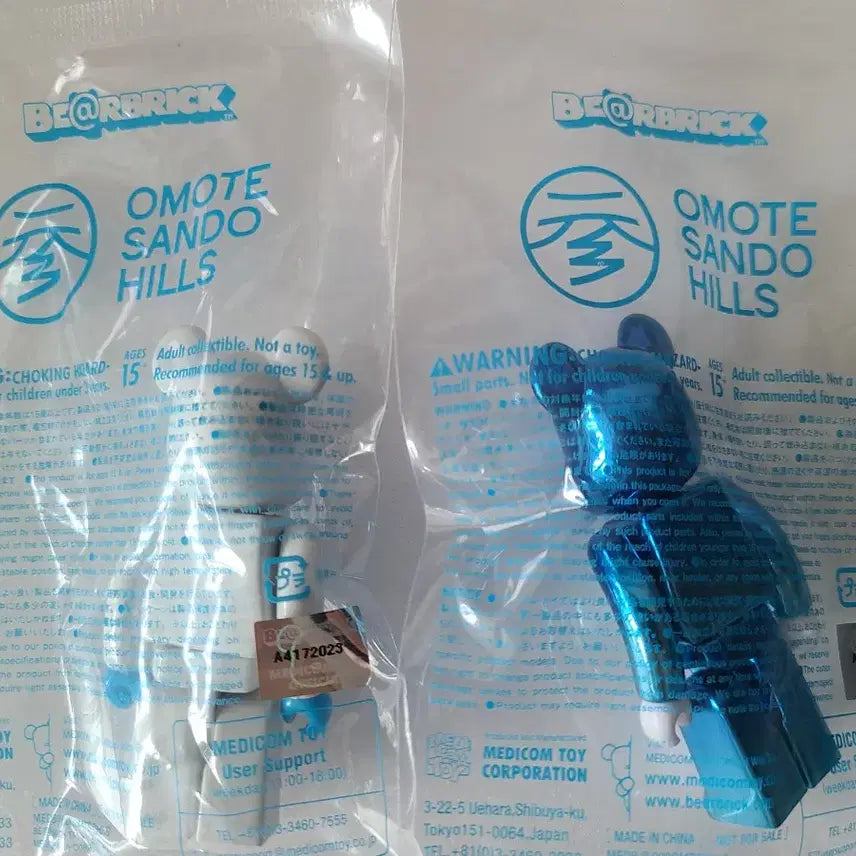 [BUNJANG] Bearbrick Omotesando Hills 100% Set of 2 / 베어브릭 오모테산도힐즈 100% 2종세트