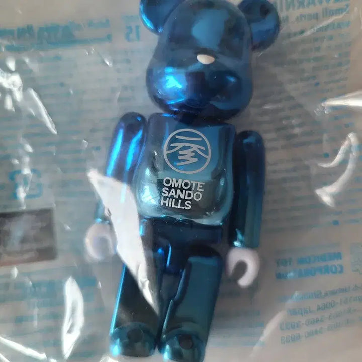 [BUNJANG] Bearbrick Omotesando Hills 100% Set of 2 / 베어브릭 오모테산도힐즈 100% 2종세트