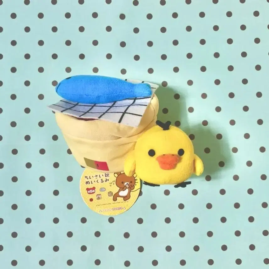 [BUNJANG] Kiiroitori Mackerel Plush / 키이로이토리 고등어 인형