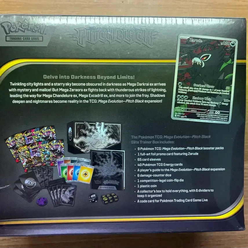 [BUNJANG] Pokemon TCG Obsidian Flames Elite Trainer Box (Sealed) / 포켓몬카드 피치 블랙 etb 박스 슈링크 O 국내배송