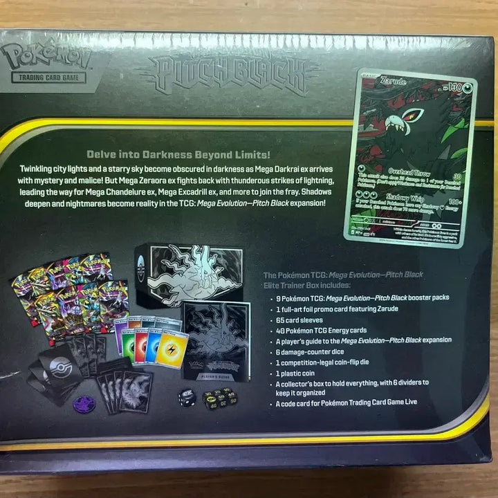 [BUNJANG] Pokemon TCG Obsidian Flames Elite Trainer Box (Sealed) / 포켓몬카드 피치 블랙 etb 박스 슈링크 O 국내배송
