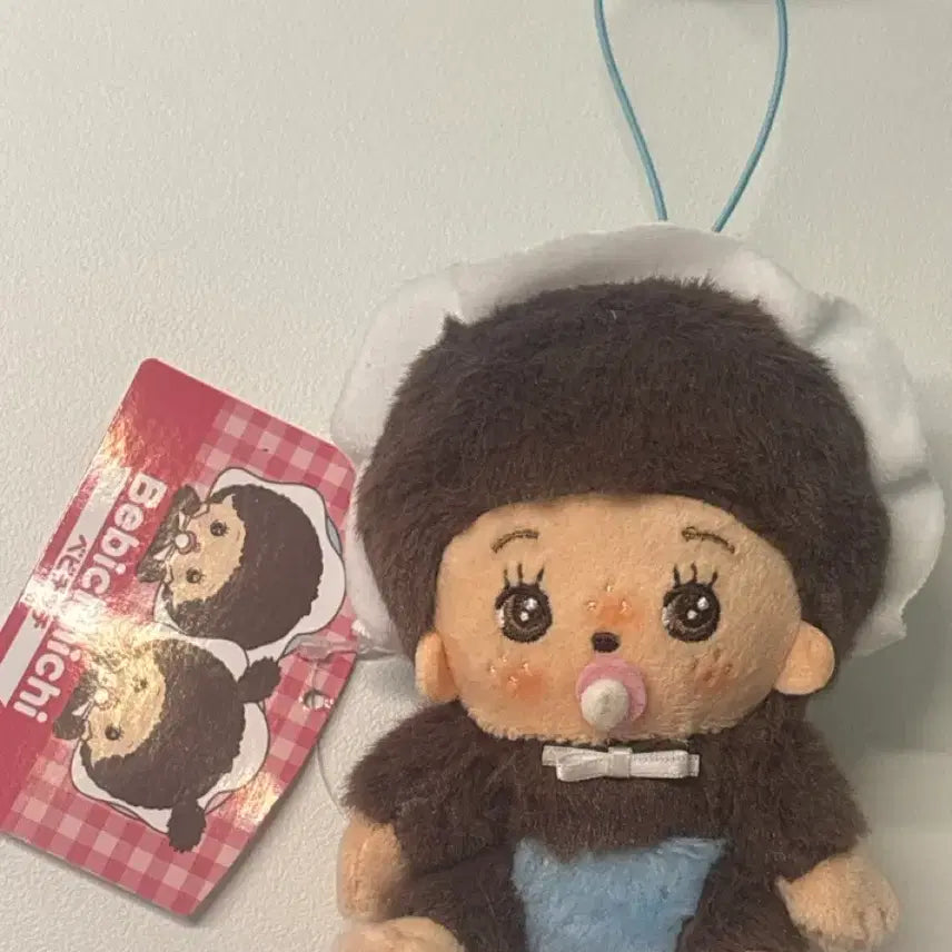 [BUNJANG] Bebichichi Monchhichi Doll / 베비치치 몬치치 인형
