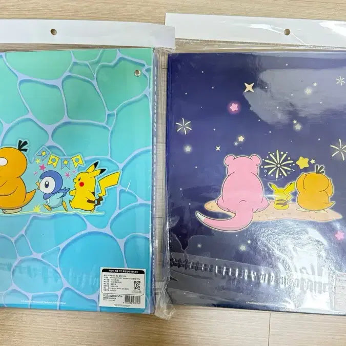 [BUNJANG] Pokemon Card Collection File Binder - Busan Pop-Up &