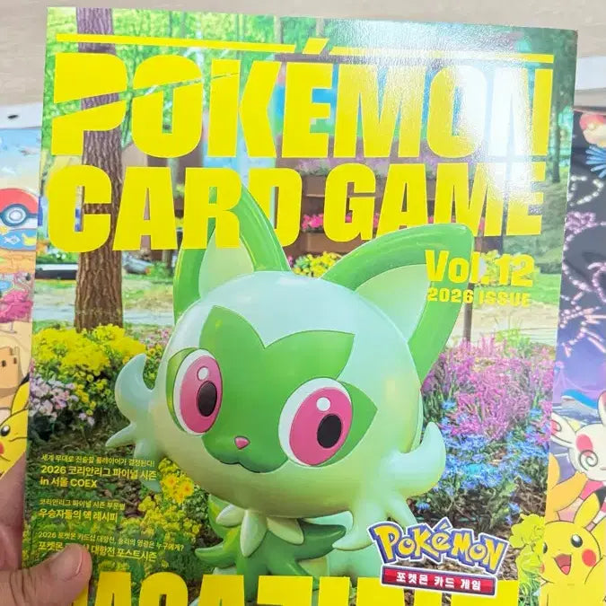 [BUNJANG] Pokemon Card Collection File Binder - Busan Pop-Up &