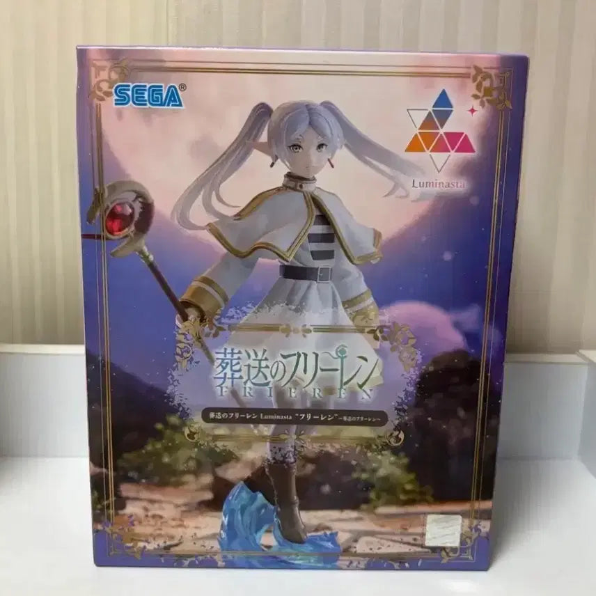 [BUNJANG] Frieren: Beyond Journey&