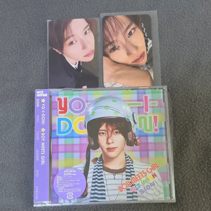 [BUNJANG] NCT WISH YOSHI PHOTOCARD YOSHI-DON VERSION MUSICAL STORE A VERSION / 엔시티 위시 요이돈 시온 앨범 포카 요이동 무모샵 특전