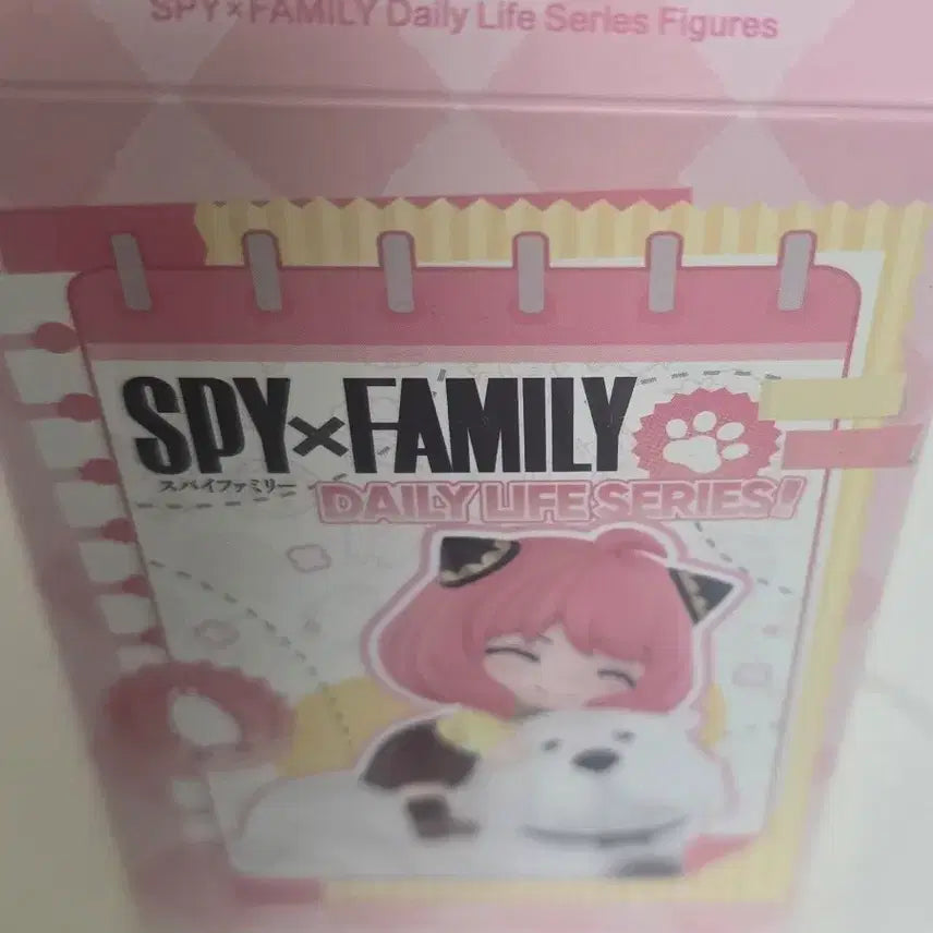 [BUNJANG] Spy x Family Anya Forger Figure (Sealed) / (미개봉) 스파이 패밀리 아냐 피규어