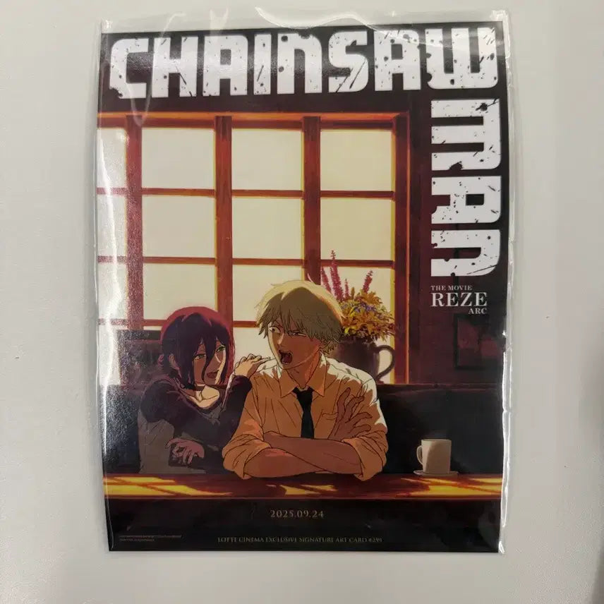 [BUNJANG] Chainsaw Man Movie Reine Poster / 채인소맨 극장판 레제 포스터