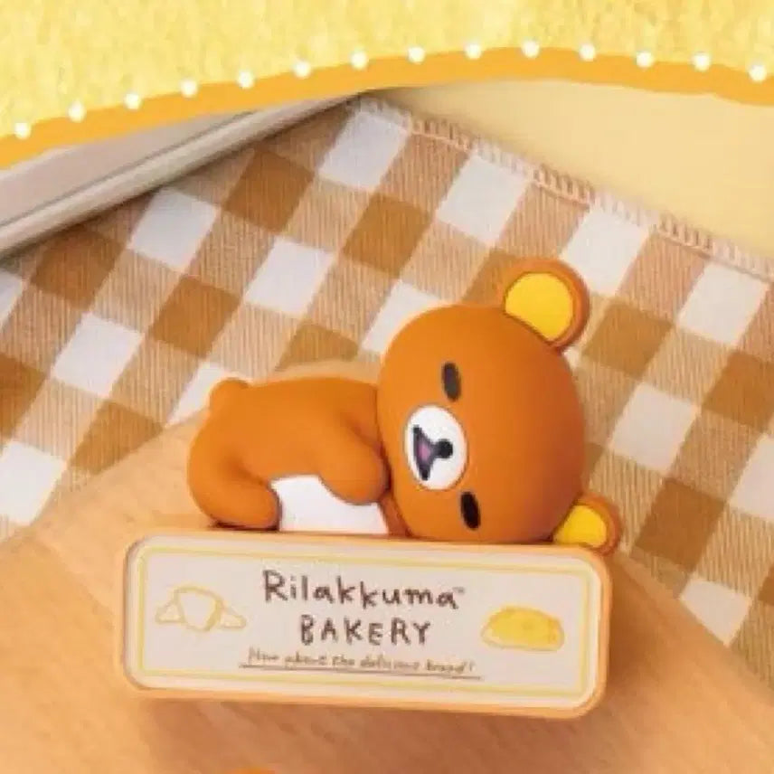 [BUNJANG] Rilakkuma Bakery Magnet Mood Lamp / 리락쿠마 베이커리 마그넷 무드등