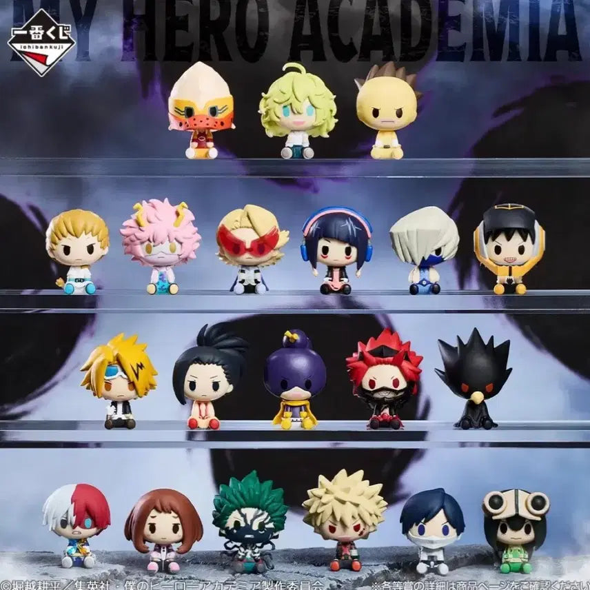 [BUNJANG] My Hero Academia Chokonokko Figures Full Set (20 types) / 나히아 초코노코 20종 전종 + 하위상 서비스