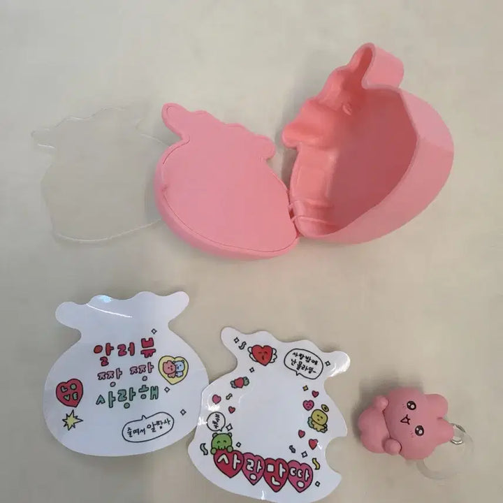 [BUNJANG] Choigosim Lucky Bag Love Gacha Figure Pink / 최고심 복주머니 사랑 피규어 가챠 핑크