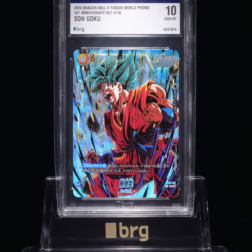 [BUNJANG] BRG Graded 10 Dragon Ball Fusion World 1st Anniversary Promo &