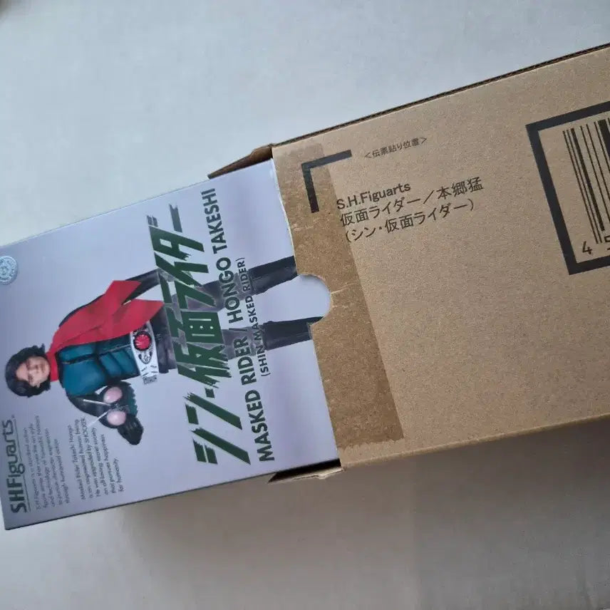 [BUNJANG] SHF Shin Kamen Rider Cyclone &amp; Takeshi Hongo / sh신가면라이더 사이클론호&amp;혼고 타케시
