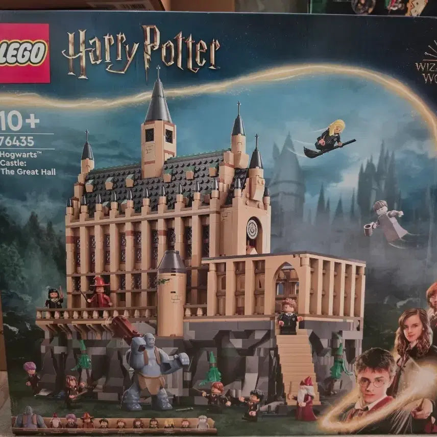 [BUNJANG] LEGO Harry Potter Hogwarts Castle Great Hall (76435) - Sealed / 레고 76435 해리포터 호그와트 성 그레이트 홀 미개봉