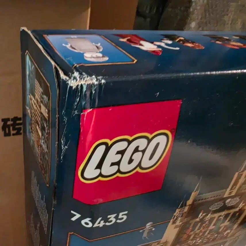 [BUNJANG] LEGO Harry Potter Hogwarts Castle Great Hall (76435) - Sealed / 레고 76435 해리포터 호그와트 성 그레이트 홀 미개봉