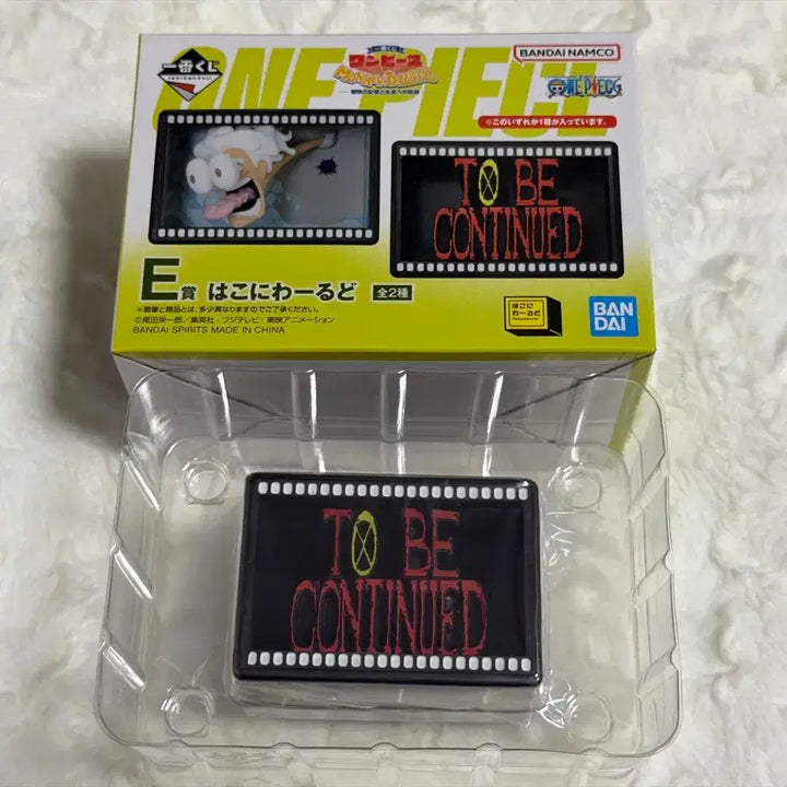 [BUNJANG] One Piece Ichiban Kuji To Be Continued Figure / 원피스 제일복권 E상 투비컨티뉴 피규어