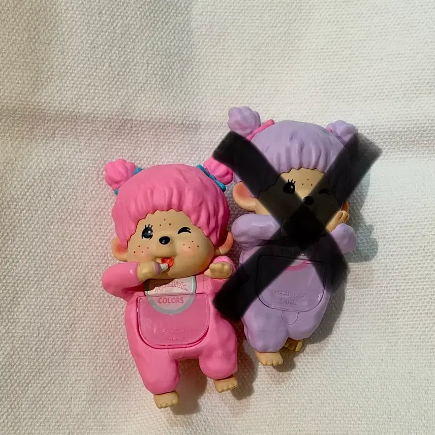 [BUNJANG] Monchhichi Colors Hyper Berry Pink / 몬치치 컬러즈 히퍼 베리핑크