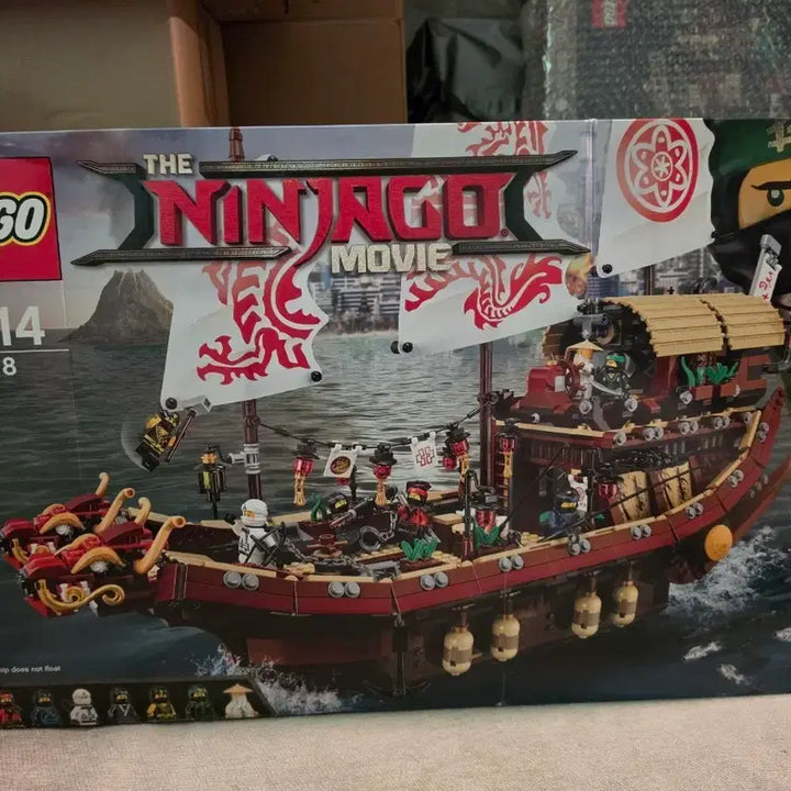[BUNJANG] LEGO Ninjago 70618 Destiny&