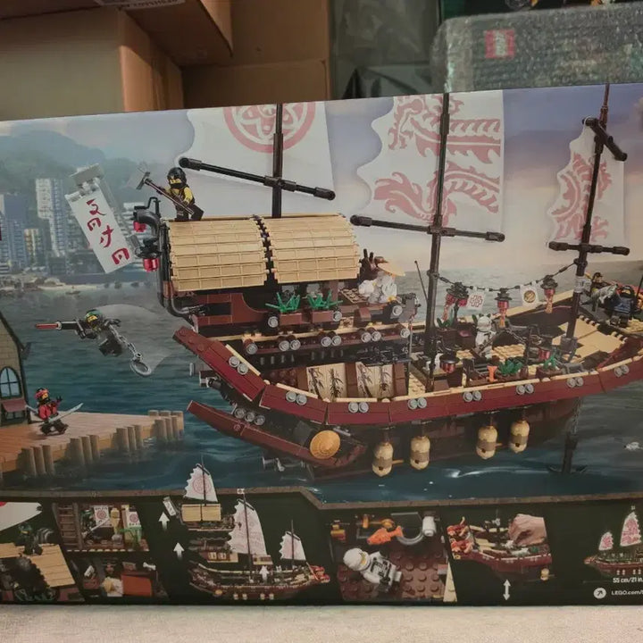 [BUNJANG] LEGO Ninjago 70618 Destiny&