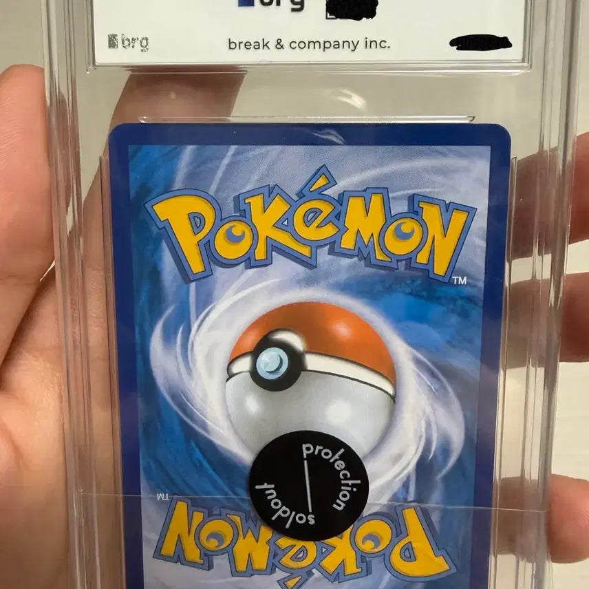 [BUNJANG] Pokemon Card Shiny Charizard VMAX Full Art 