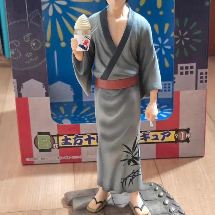 [BUNJANG] Gintama Summer Festival B Prize Hijikata Toshiro Figure / 은혼 여름축제 B상 히지카타 토시로 피규어 판매합니다