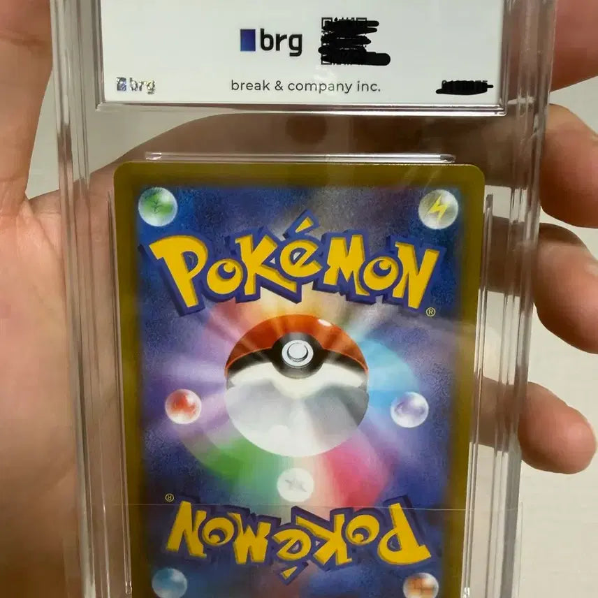 [BUNJANG] Pokemon Card Charizard CHR GEM MT 10 / [BRG10] 포켓몬카드 리자몽 CHR