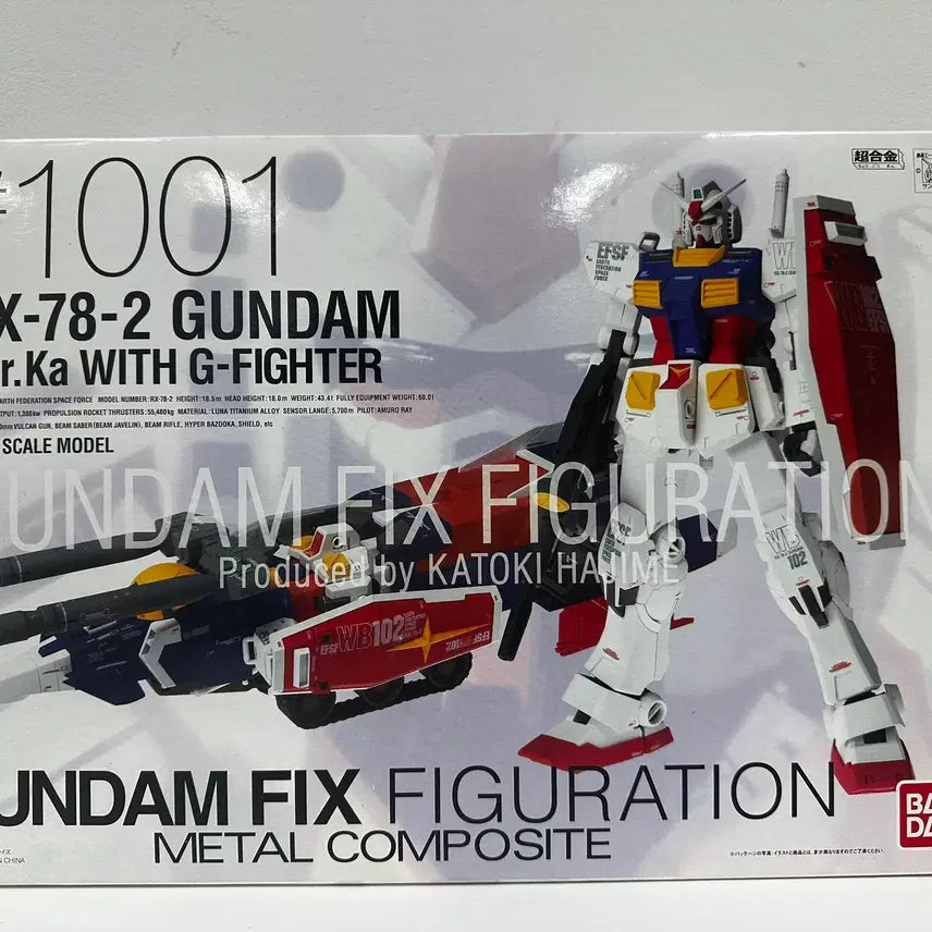 [BUNJANG] Metal Composite 