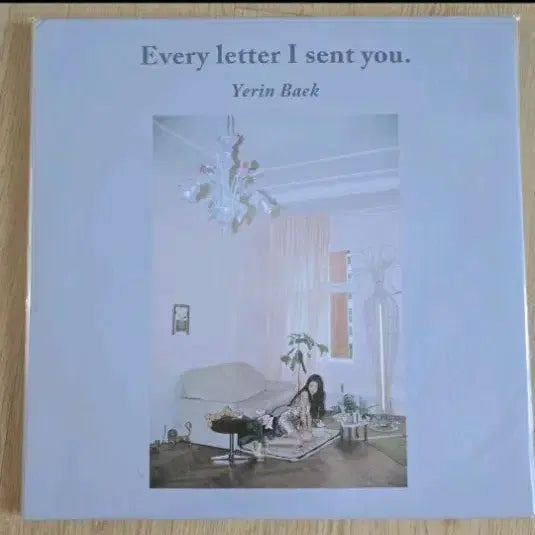 [BUNJANG] Yerin Baek 1st Album LP &