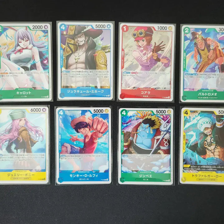 [BUNJANG] One Piece Card Japanese Edition Promo Card Bundle Set / 원피스카드 일판 프로모카드 일괄판매