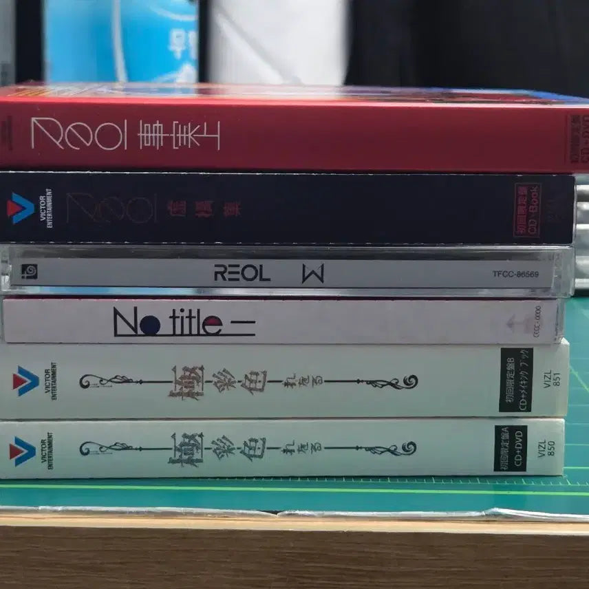 [BUNJANG] Reol Discography Bundle Set (First Press Limited Editions) / 레오루(Reol) 초회한정반 외 통상반 앨범