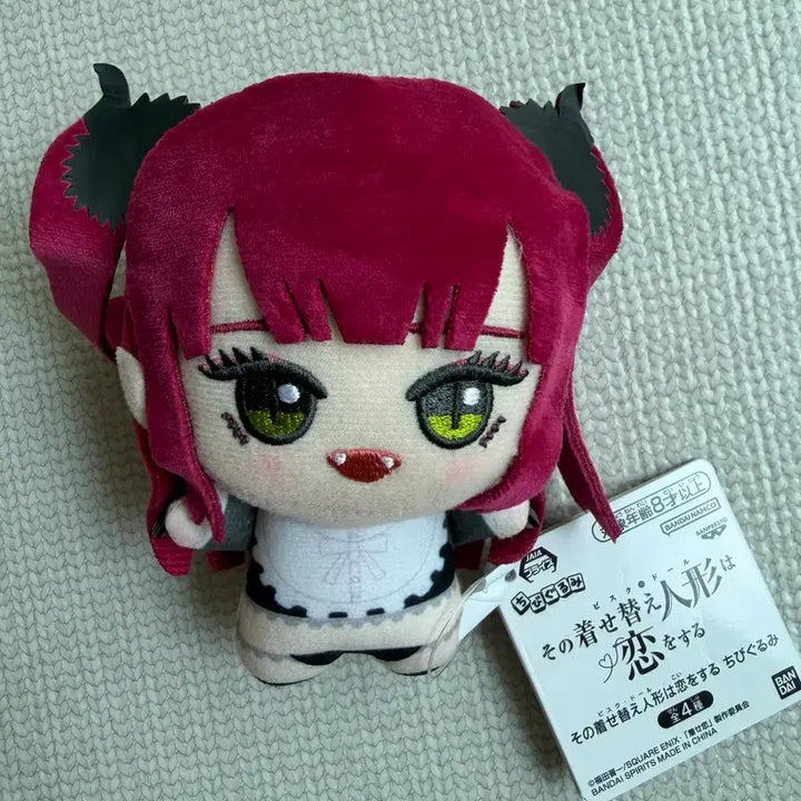 [BUNJANG] Grasping Is Not My Job Rizkyun Chibi Plush Doll Riz / (개봉. 새상품)그비스크돌 리즈큥 치비 누이 인형 리즈