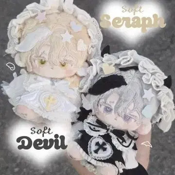 [BUNJANG] Soft Seraf Soft Devil Bundle Set / 소프트 세라프 소프트 데빌 일괄