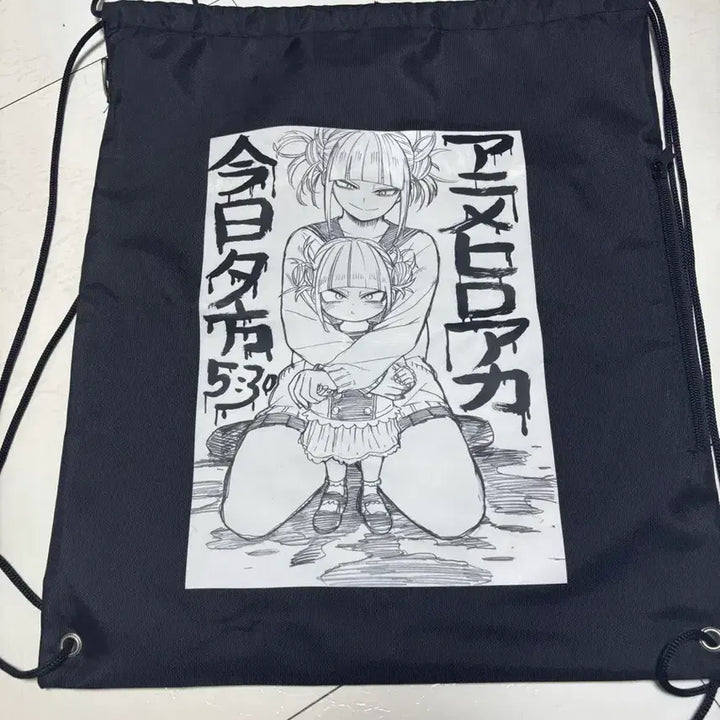 [BUNJANG] Toga Himiko String Backpack Bag Eco Bag Fabric / 나히아 토가 히미코 스트링 백팩 가방 에코백 패브릭