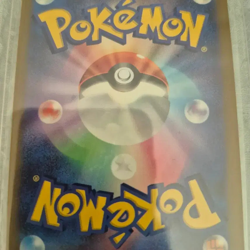 [BUNJANG] Pokemon Card Zeraora VMAX SAR 219/172 / 포켓몬카드 제라오라 VMAX SAR 219/172