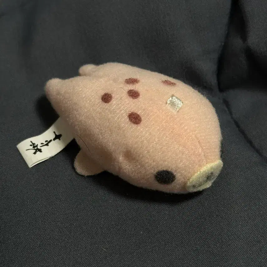 [BUNJANG] Vintage Mamegoma Doll / 고전 마메고마 인형