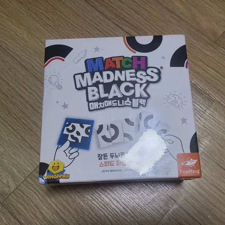 [BUNJANG] Match Madness Black Board Game / 매치매드니스 블랙 보드게임 새제품