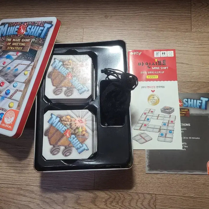 [BUNJANG] Mindsweeper Board Game / 마인시프트 보드게임
