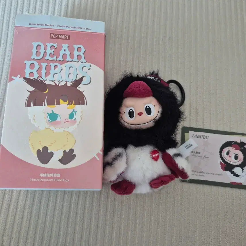 [BUNJANG] Pop Mart Dear Deer Labubu Doll Keyring / 팝마트 정품 디어버드 라부부 인형 키링