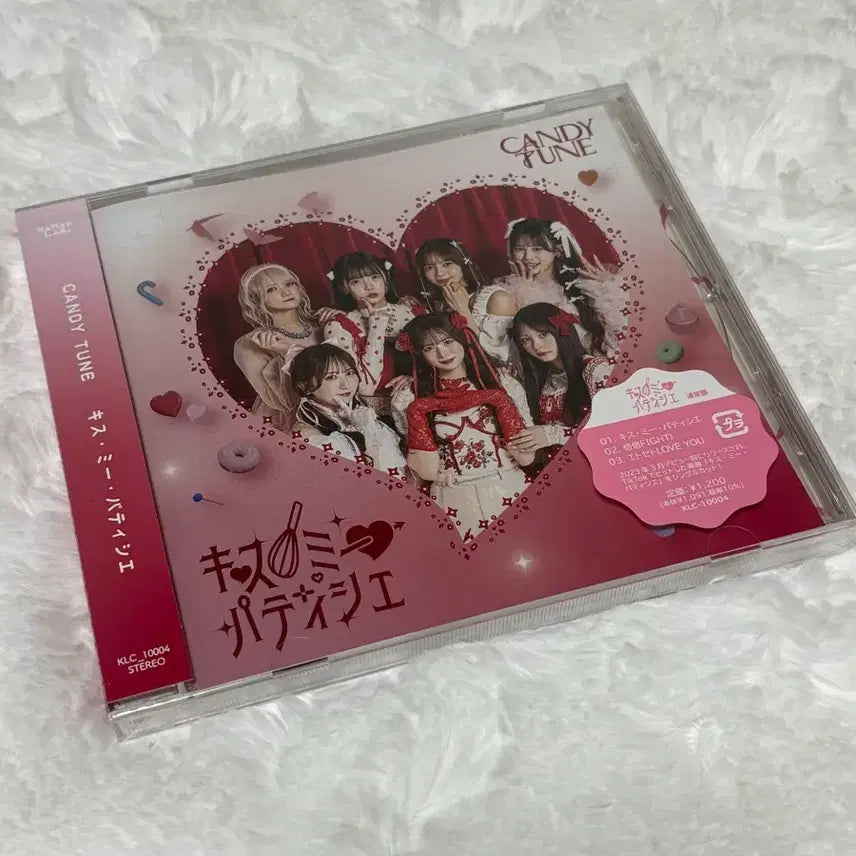 [BUNJANG] CANDYTUNE Kiss Me Patissier Album CD / CANDYTUNE 캔디튠 키스미파티시에 앨범 CD 새제품