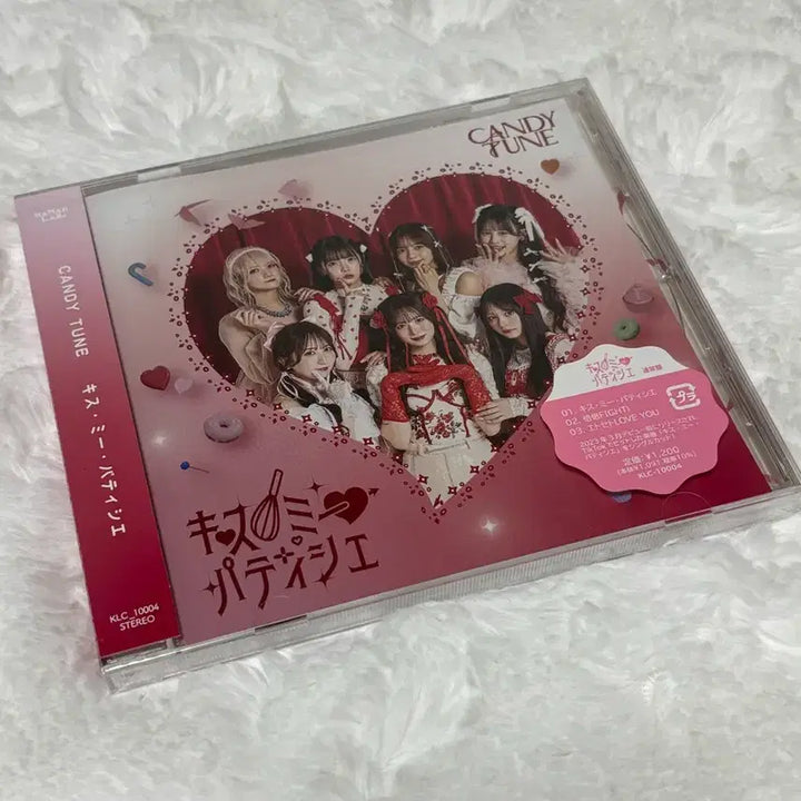 [BUNJANG] CANDYTUNE Kiss Me Patissier Album CD / CANDYTUNE 캔디튠 키스미파티시에 앨범 CD 새제품