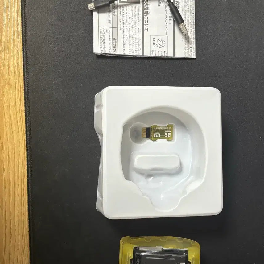 [BUNJANG] Bandai Vital Bracelet Be Digimon Dim Card / 디지몬 바이탈 브레스 be +디지몬 딤카드 팝니다.