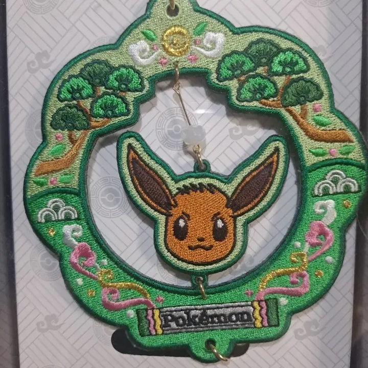 [BUNJANG] Pokemon Eevee Embroidered Charm Keychain / 포켓몬스터 이브이 자수 장식 키링 고급스런