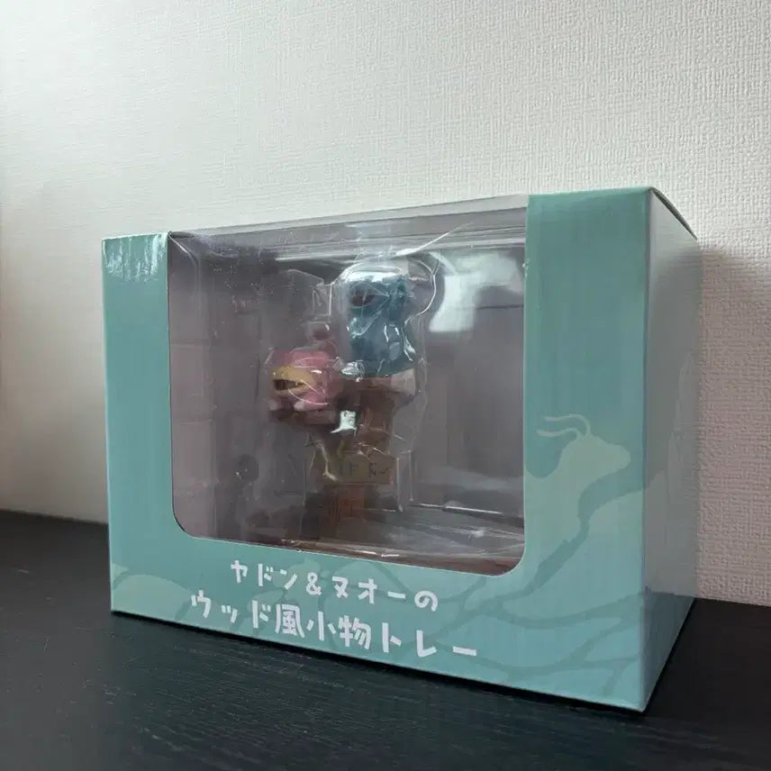 [BUNJANG] Pokemon Concierge Slowpoke Wooper Accessory Tray / 소품 트레이 포켓몬 컨시어지 야돈 누오