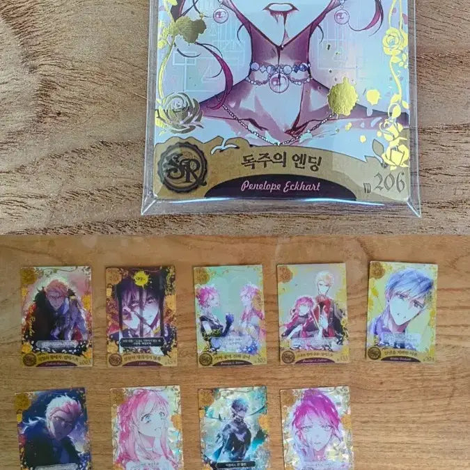 [BUNJANG] Villains Are Destined to Die Collecting Cards Bundle Set / 일괄 악엔죽 악역의 엔딩은 죽음뿐 컬카 컬렉팅카드 포카 판매