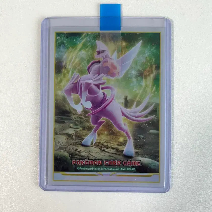 [BUNJANG] Mimikyu Special Illustration CSR V Pokemon Card / 포켓몬카드 따라큐 특일 CSR V, 선착순으로 판매(가격내림)