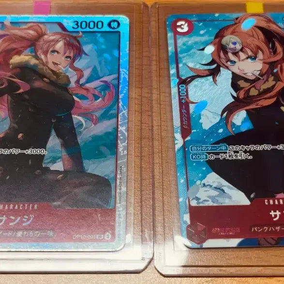 [BUNJANG] One Piece Card Japanese Version - Sanji (Nami Body) SR*, SR Story Card Bundle Set / (원피스카드)일판 원피스 여캐 담bㅐ나미(상디) SR*, SR(op10-005) 스토리 카드 일괄 판매