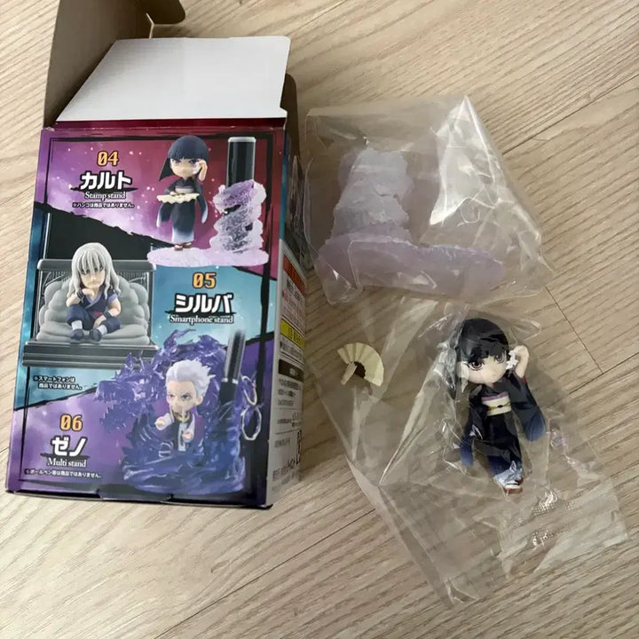 [BUNJANG] Hunter x Hunter Deskrement Vol. 5 Cardo / 미개봉 헌터헌터 데스크탑 리멘트 5탄 카르토