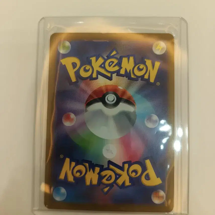 [BUNJANG] Mega Venusaur EX SR Japanese + Master Ball Feraligatr / 메가이상해꽃 sr 일판 + 마스터볼 장크로다일