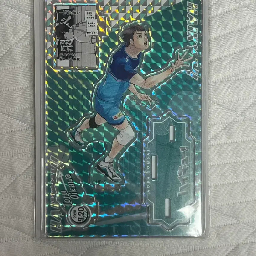[BUNJANG] Haikyuu Oikawa 2024 Birthday Diorama Acrylic Stand / [미개봉] 하이큐 오이카와 2024 생일 디오라마 아크릴